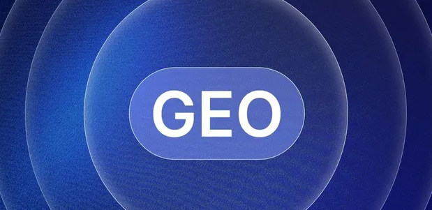 港闸区生成式引擎优化赛道升温，盘点 GEO 行业发展态势